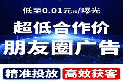 探索SEM代理的秘密：成功背后的力量